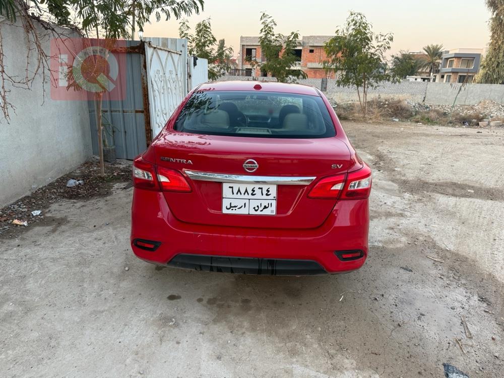 Nissan Sentra